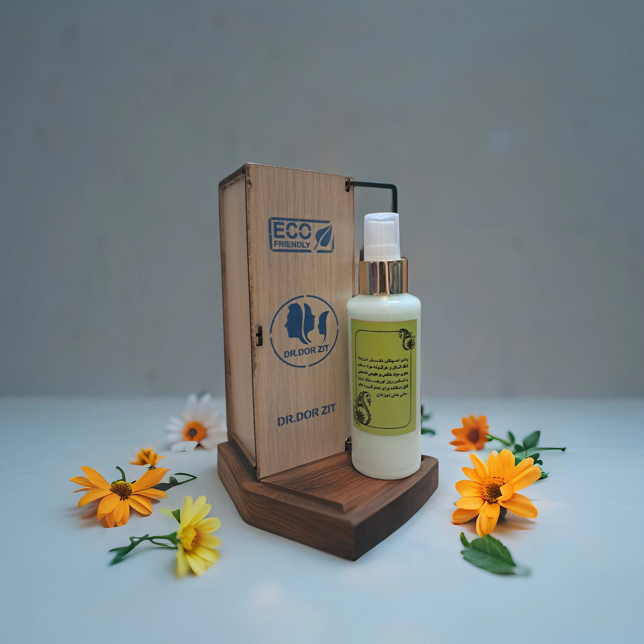 image_Pippit_202504281617 (10) - Copy.webp